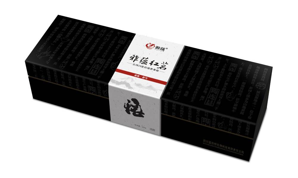 建昌县包装设计新趋势：本土文化与现代审美的深度融合之道